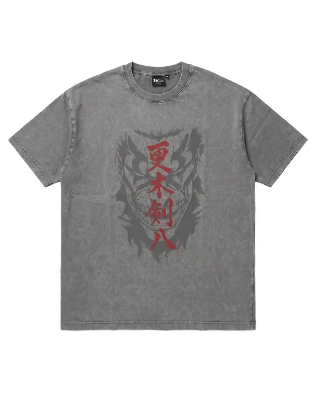 Kenpachi Zaraki Skinned T-Shirt 1 Kenpachi Zaraki Skinned T-Shirt