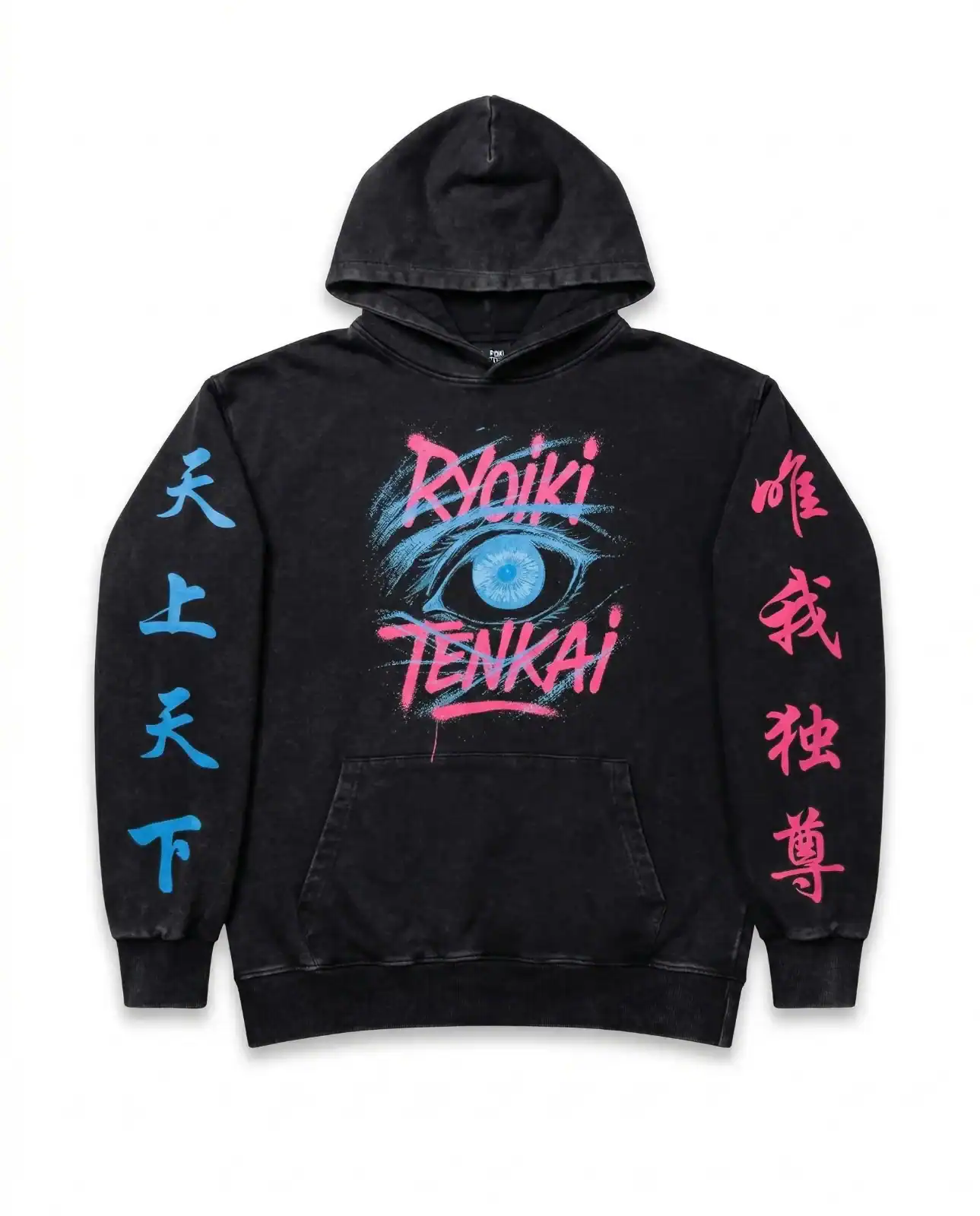 Satoru Gojo Skinned Hoodie 1 Satoru Gojo Skinned Hoodie